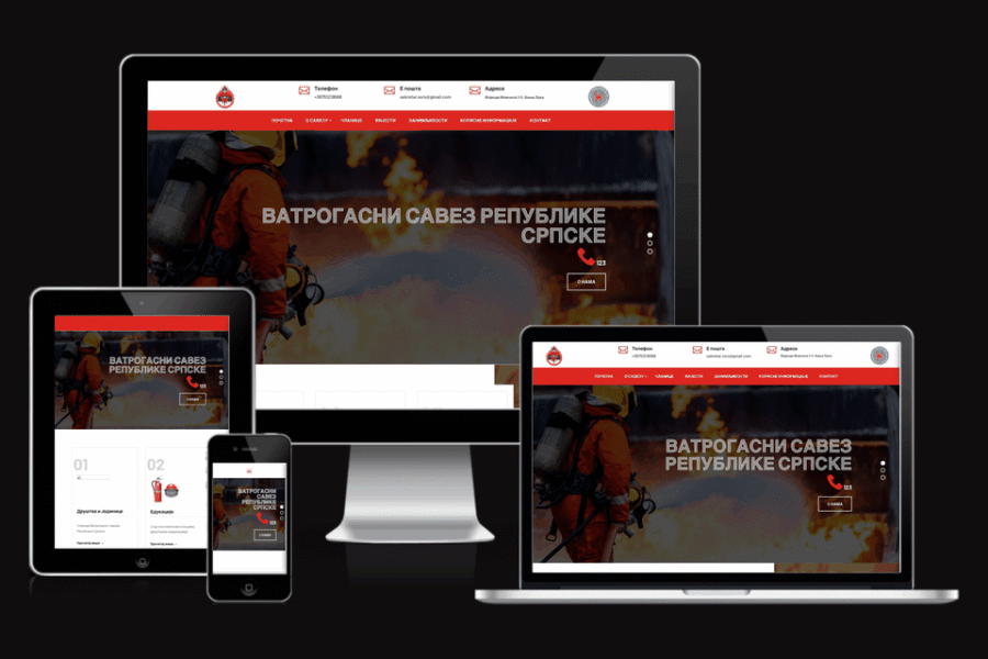 Web sajt Vatrogasni savez RS — rad agencije LunaMedia